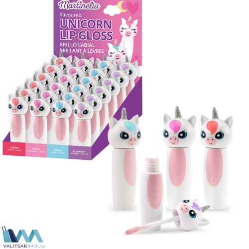 Martinelia 2150C Q, Unicorn LipGloss, LipGloss Παιδικό