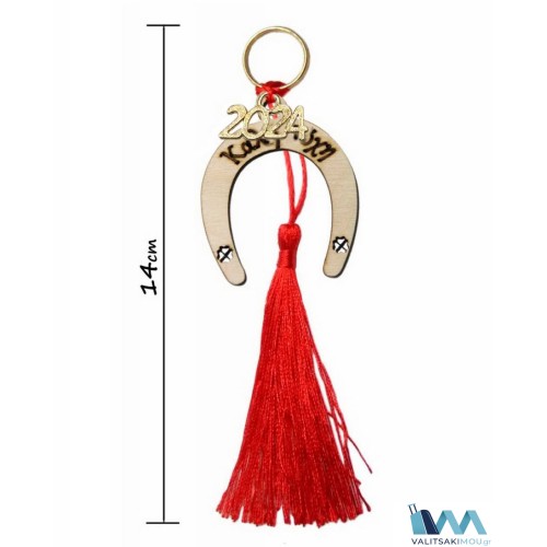 Kostibas 6718-007, Γούρι Χριστουγεννιάτικο, Ξύλο, 12Τμχ