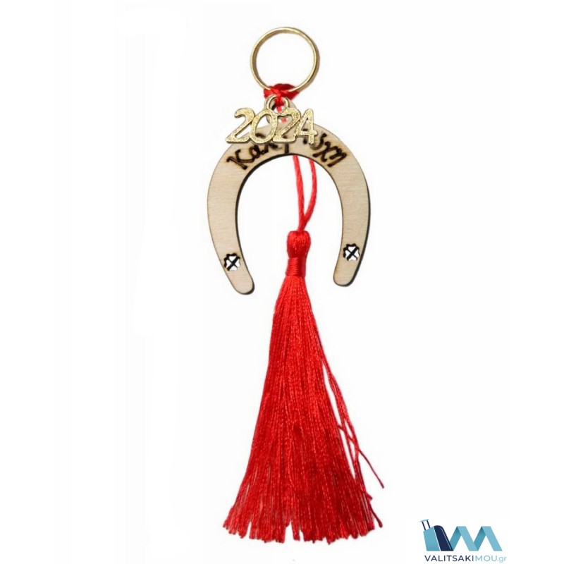 Kostibas 6718-007, Γούρι Χριστουγεννιάτικο, Ξύλο, 12Τμχ