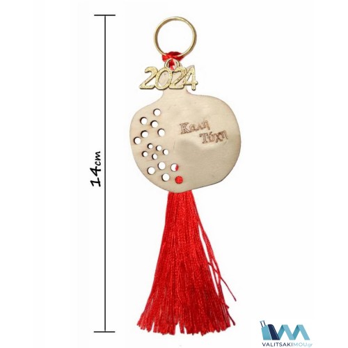 Kostibas 6718-008, Γούρι Χριστουγεννιάτικο, Ξύλο, 12Τμχ