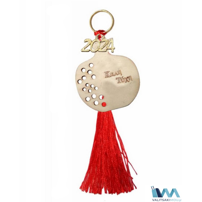 Kostibas 6718-008, Γούρι Χριστουγεννιάτικο, Ξύλο, 12Τμχ