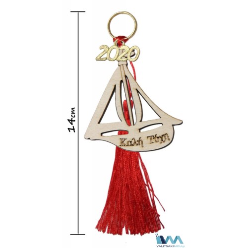 Kostibas 6718-009, Γούρι Χριστουγεννιάτικο, Ξύλο, 12Τμχ