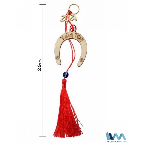 Kostibas 6718-107, Γούρι Χριστουγεννιάτικο, Ξύλο, 12Τμχ