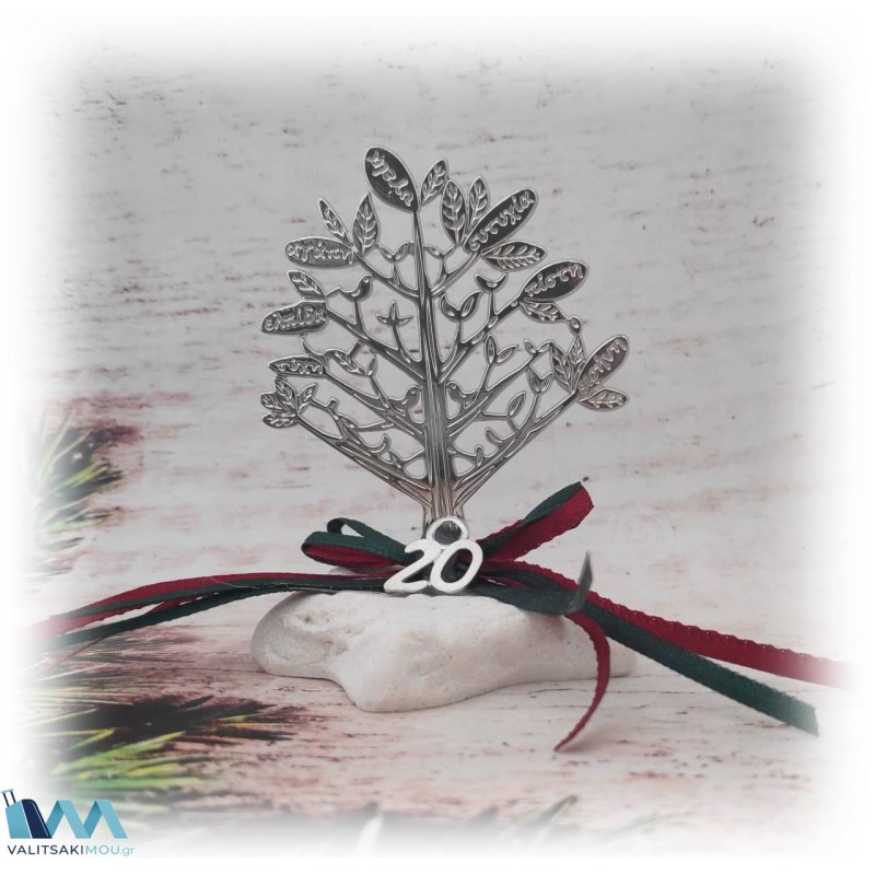 Kostibas 6714-101A, Γούρι Χριστουγεννιάτικο, Πέτρα, Ασημί