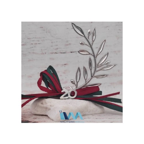 Kostibas 6714-102A, Γούρι Χριστουγεννιάτικο, Πέτρα, Ασημί