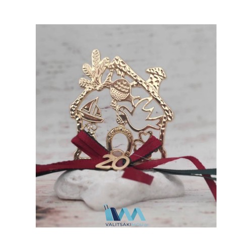 Kostibas 6714-103X, Γούρι Χριστουγεννιάτικο, Πέτρα, Χρυσαφί