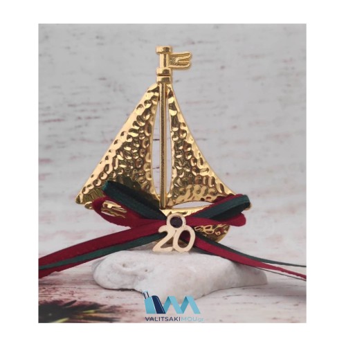 Kostibas 6714-104X, Γούρι Χριστουγεννιάτικο, Πέτρα, Χρυσαφί