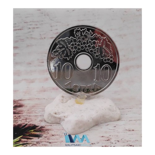 Kostibas 6714-107AY, Γούρι Χριστουγεννιάτικο, Πέτρα, Ασημί