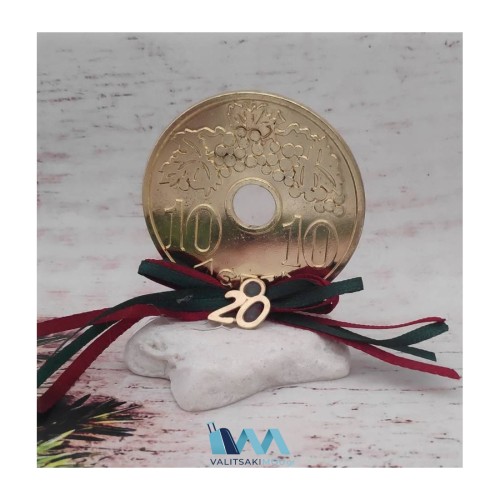 Kostibas 6714-107X, Γούρι Χριστουγεννιάτικο, Πέτρα, Χρυσαφί