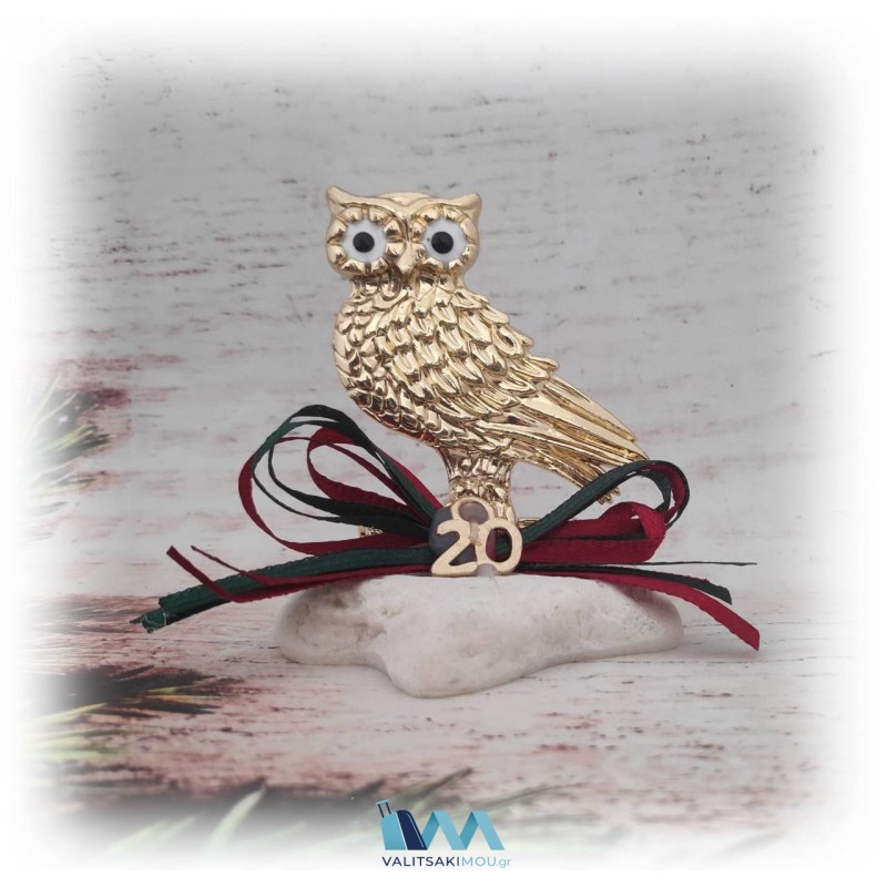 Kostibas 6714-109X, Γούρι Χριστουγεννιάτικο, Πέτρα, Χρυσαφί