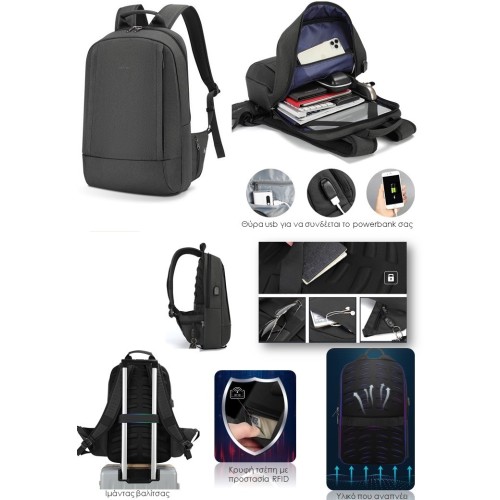 Tigernu T-B3928, Σακίδιο Πλάτης, Ύφασμα, Γκρι