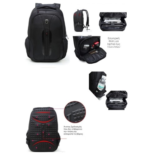 Tigernu T-B3097, Σακίδιο Πλάτης, Ύφασμα, Μαύρο