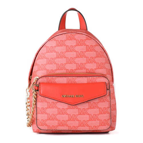 Michael Kors 35F3G5MB0RDKS, Backpack/Ωμοπλάτης, Δέρμα, ES, Κόκκινο