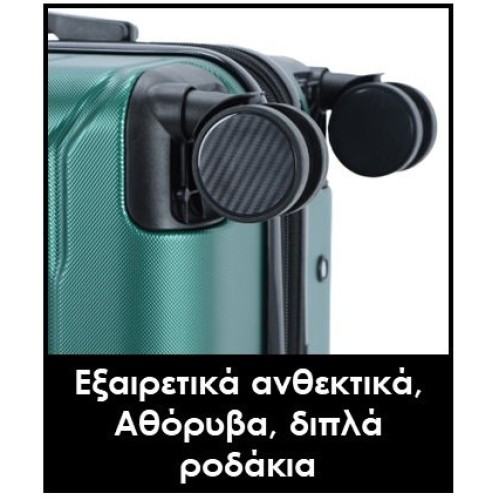 Lavor 1-601C, Σκληρή, Μικρή/Καμπίνας 55cm, Πράσινο