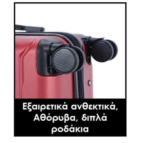 Lavor 1-601M, Σκληρή, Μεσαία 66cm, Κόκκινο