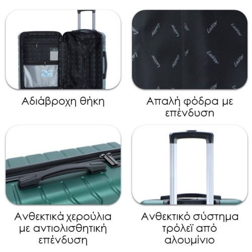 Lavor 1-601M, Σκληρή, Μεσαία 66cm, Πράσινο