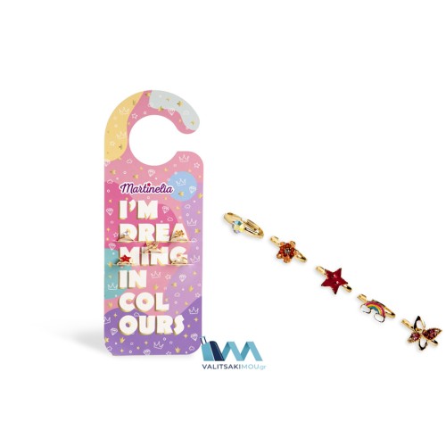 Martinelia 8903B Q, Δαχτυλίδια Παιδικό