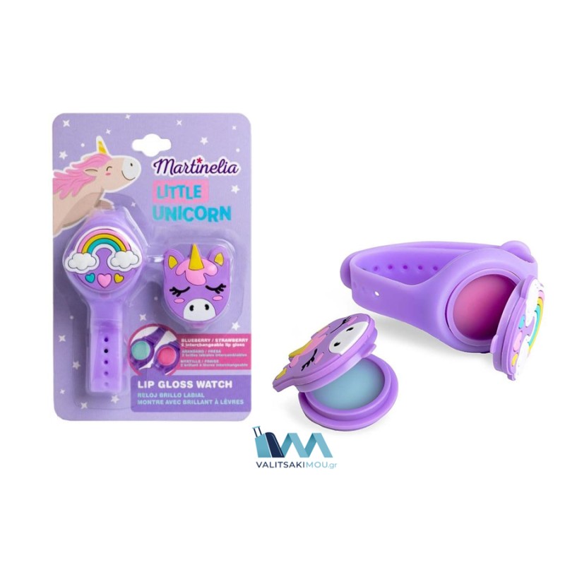 Martinelia 68026 Q, Little Unicorn Play Watch, Ρολόι LipGloss Παιδικό