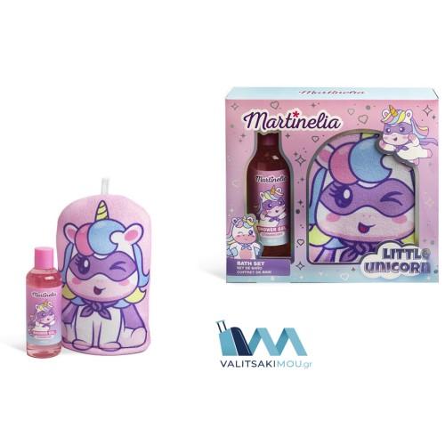 Martinelia 12021 Q, Little Unicorn Bath set, Σετ Μπάνιου Παιδικό