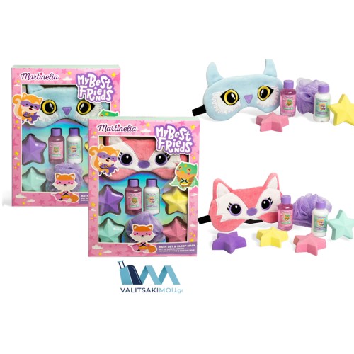 Martinelia 12039 Q,My Best Friends Bath & Eye Mask Set, Παιδικό Lip Balm