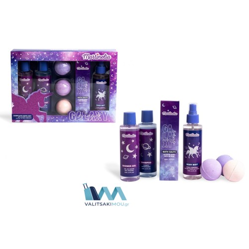 Martinelia 56238 Q, Galaxy Dreams Complete Bath Set, Παιδικό