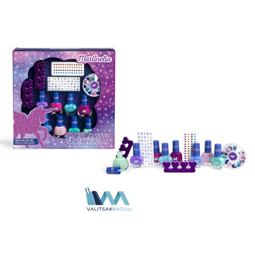 Martinelia 12066 Q, Galaxy Dreams Mega Nail Art Set, Παιδικό