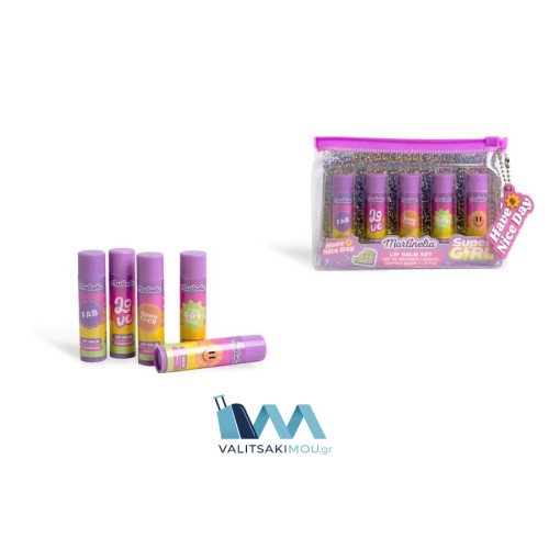 Martinelia 44057 Q, Lip Balm Cosmetic Bag Set, Παιδικό