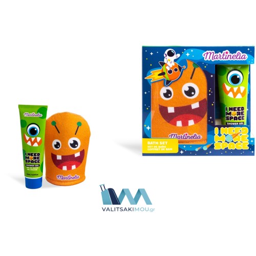 Martinelia 44068 Q, I Need More Space Bath Set, Παιδικό
