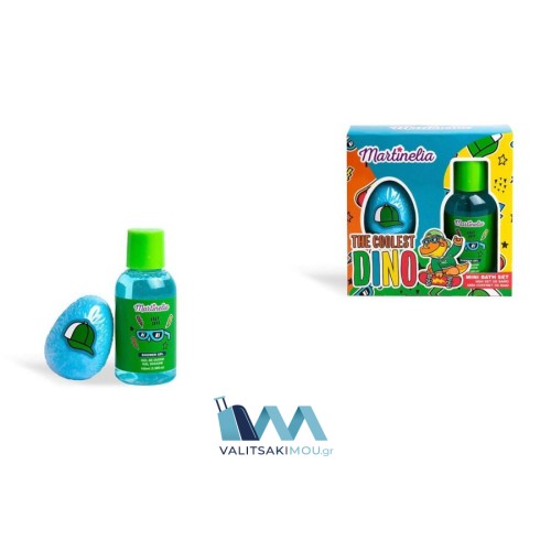Martinelia 68133 Q, The Coolest Dino Mini Bath Set, Παιδικό