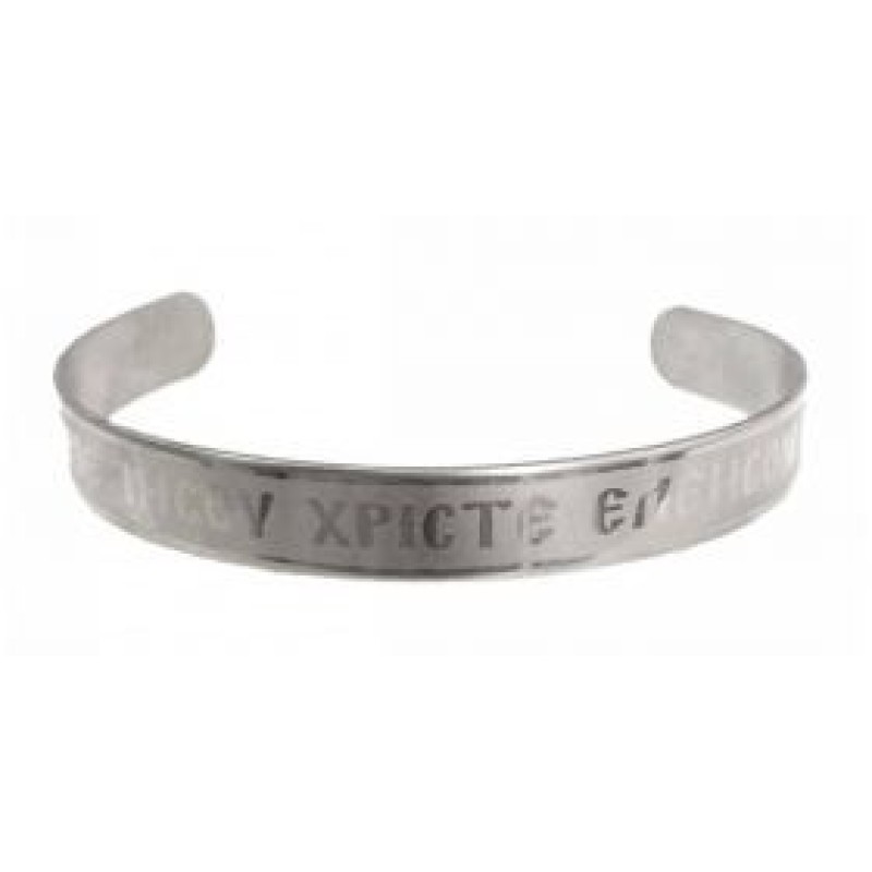 Kostibas 1513-762A, Βραχιόλι Εκκλησιαστικό, Ατσάλι, Ασημί