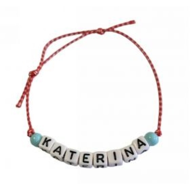 Kostibas 1539-750A1, Βραχιόλι Μάρτης, Όνομα, Σχοινί, Μοτίφ, Κόκκινο, Κατερίνα