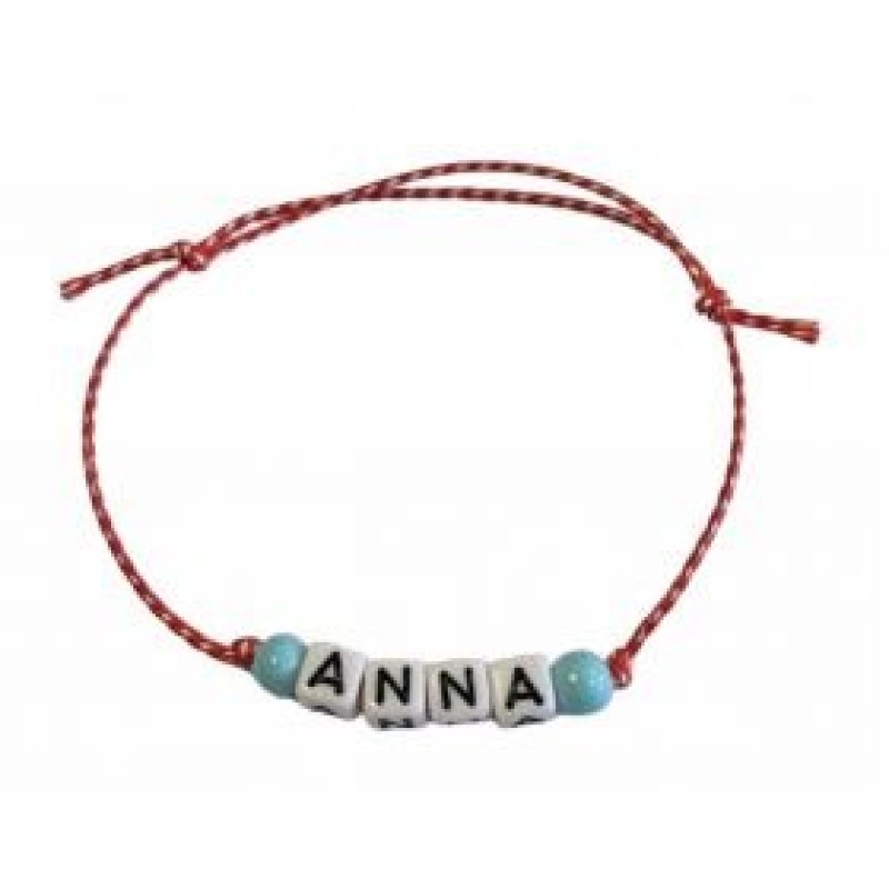 Kostibas 1539-750A6, Βραχιόλι Μάρτης, Σχοινί, Μοτίφ, Όνομα, Κόκκινο, ʼννα