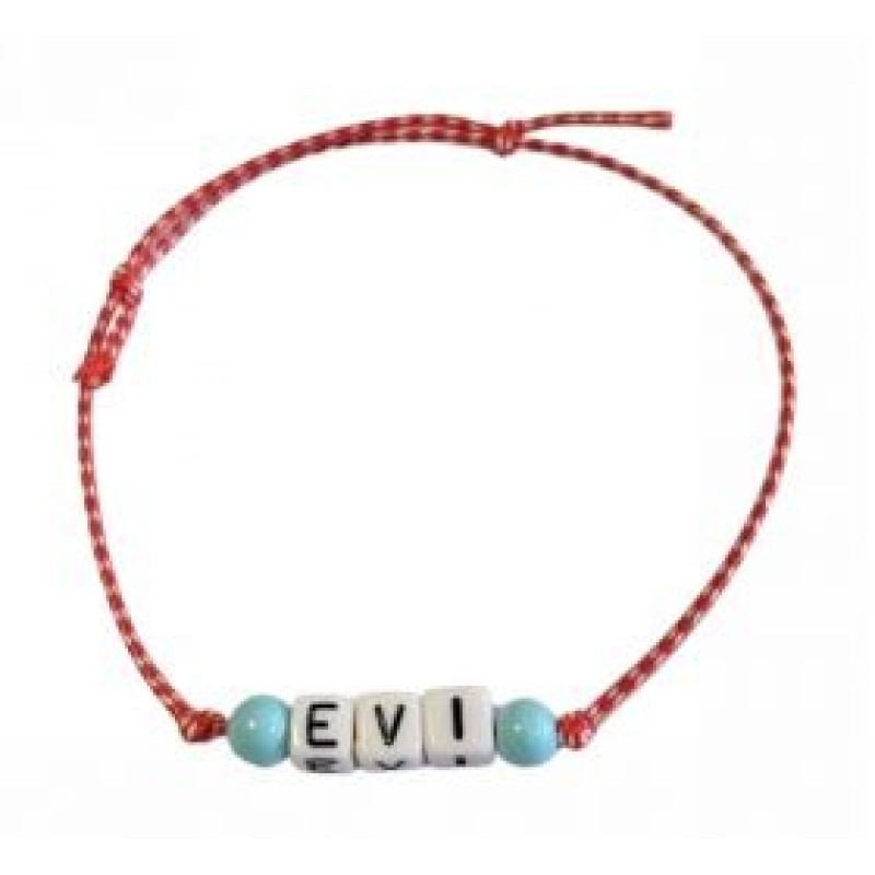 Kostibas 1539-750C3, Βραχιόλι Μάρτης, Σχοινί, Μοτίφ, Όνομα, Κόκκινο, Εύη