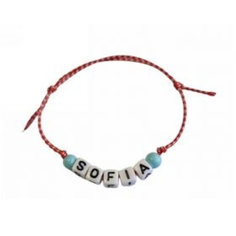 Kostibas 1539-750E8, Βραχιόλι Μάρτης, Σχοινί, Μοτίφ, Όνομα, Κόκκινο, Σοφία