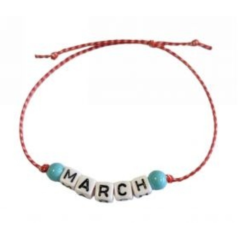 Kostibas 1539-752, Βραχιόλι Μάρτης, Σχοινί, Μοτίφ, Κόκκινο