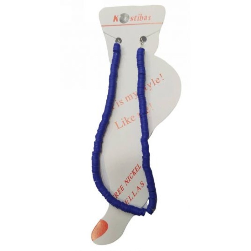 Kostibas 2042-022B, Βραχιόλι Ποδιού, Φίμο, Μπλε