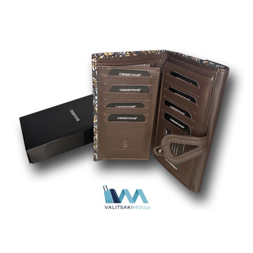 Casanova 34218, Πορτοφόλι Γυναικείο, Δερμάτινο, Καφέ