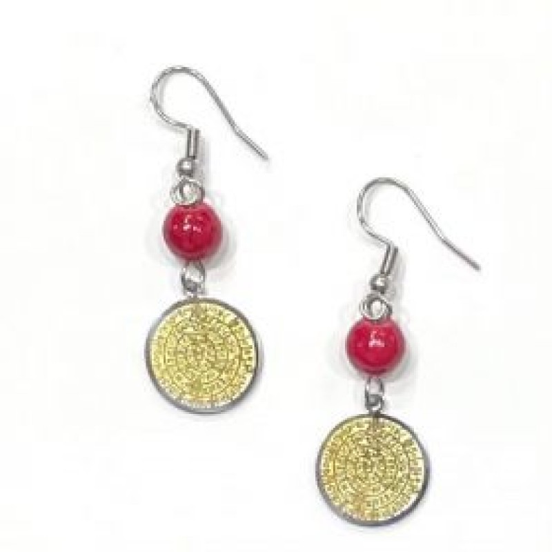 Kostibas 3013-623E, Σκουλαρίκια, Ατσάλι, Κόκκινο