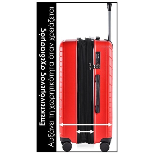 Lavor 1-604C, Σκληρή/Πολυπροπυλένιο, Μικρή/Καμπίνας 55cm, Κόκκινο