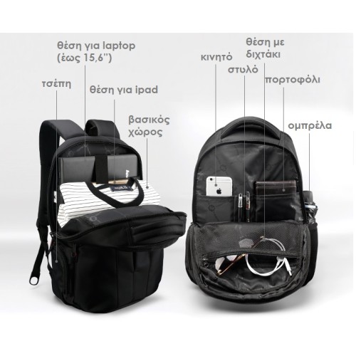 Tigernu T-B3105, Σακίδιο Πλάτης, Ύφασμα, Μαύρο