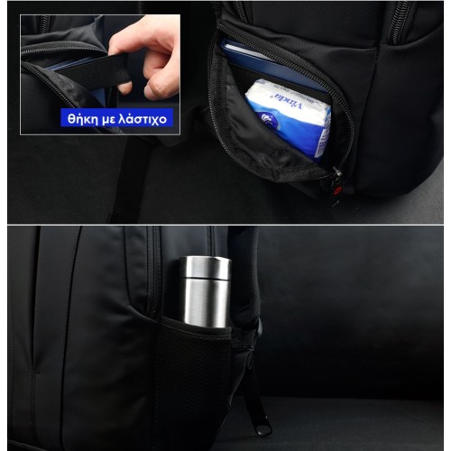 Tigernu T-B3105, Σακίδιο Πλάτης, Ύφασμα, Μαύρο