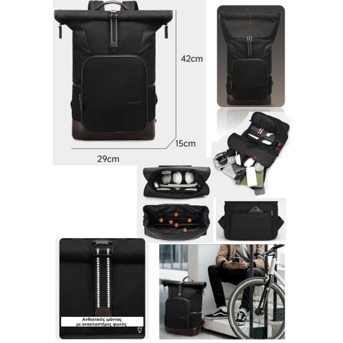 Tigernu T-B9009, Σακίδιο Πλάτης, Ύφασμα, Μαύρο