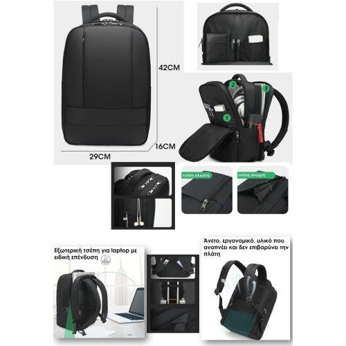 Tigernu T-B3997, Σακίδιο Πλάτης, Ύφασμα, Μαύρο