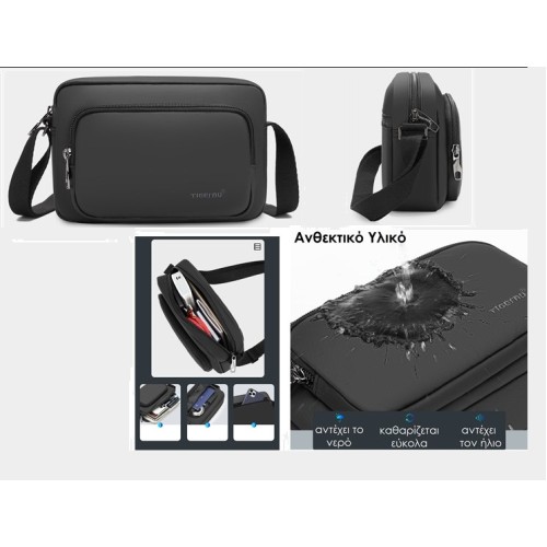 Tigernu T-B8136, Τσαντάκι Χιαστί, Ύφασμα, Μαύρο