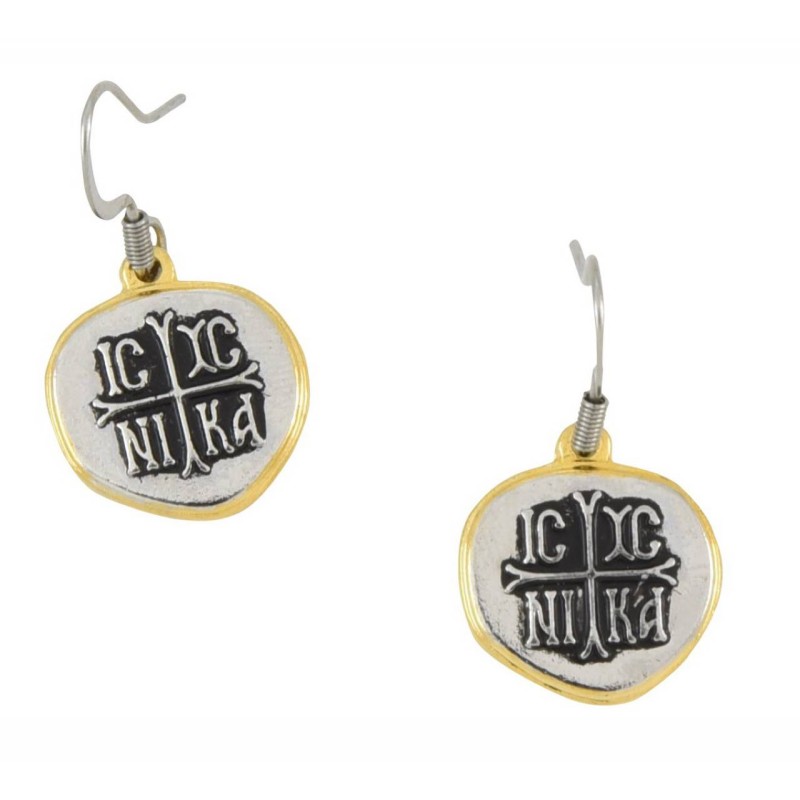 Kostibas 3013-808XE, Ατσάλι, Χρυσό 