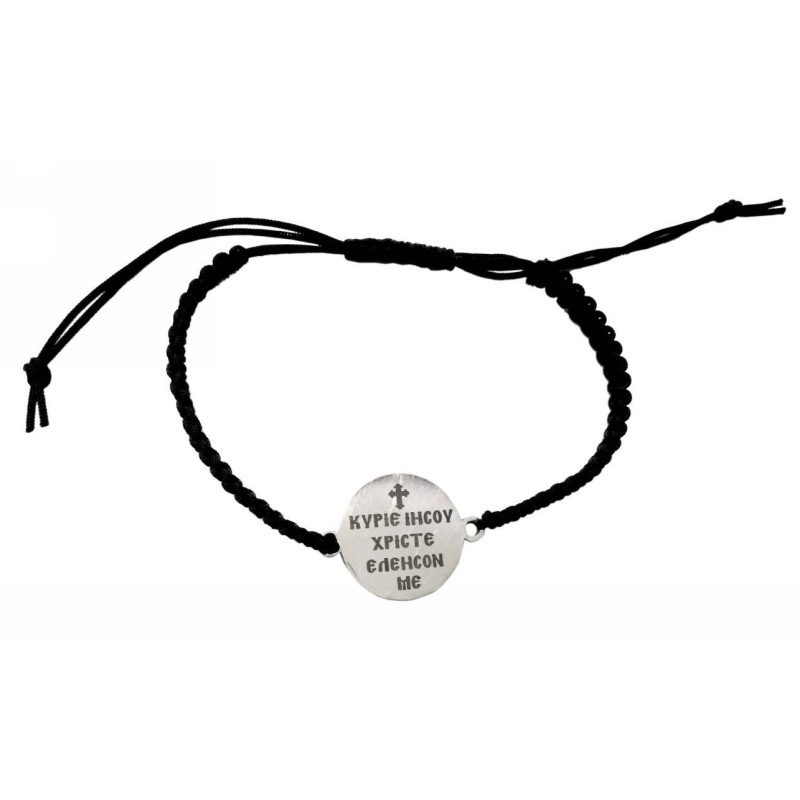 Kostibas 1559-501, Ατσάλι, Εκκλησιαστικό, Ασημί 