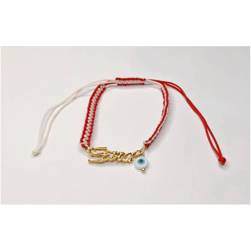 Kostibas 1539-650F8, Σχοινί, Μάρτης, Ονόματα, Κόκκινο 