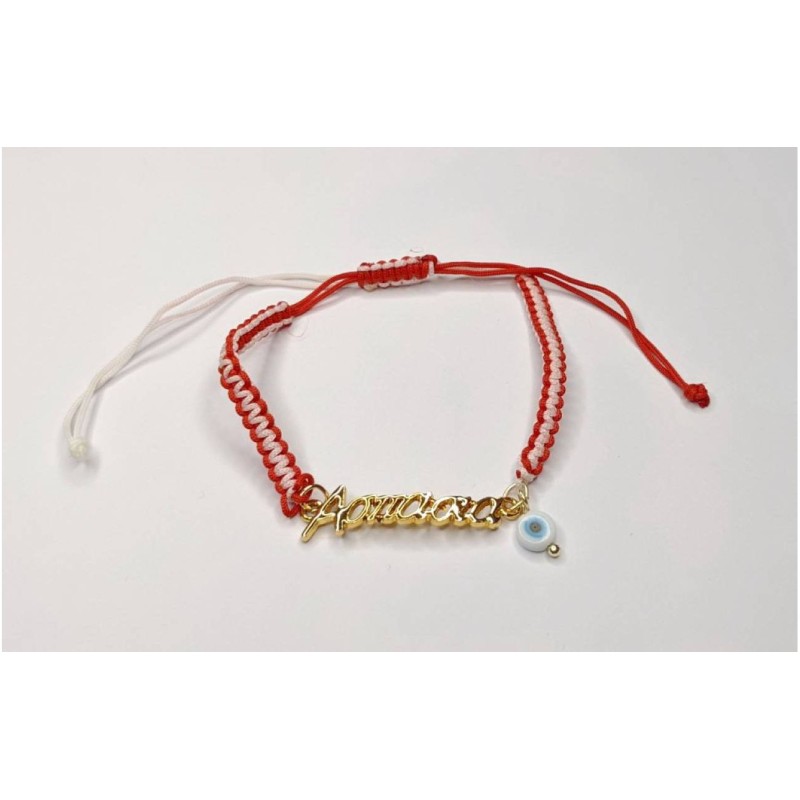 Kostibas 1539-650F4, Σχοινί, Μάρτης, Ονόματα, Κόκκινο 