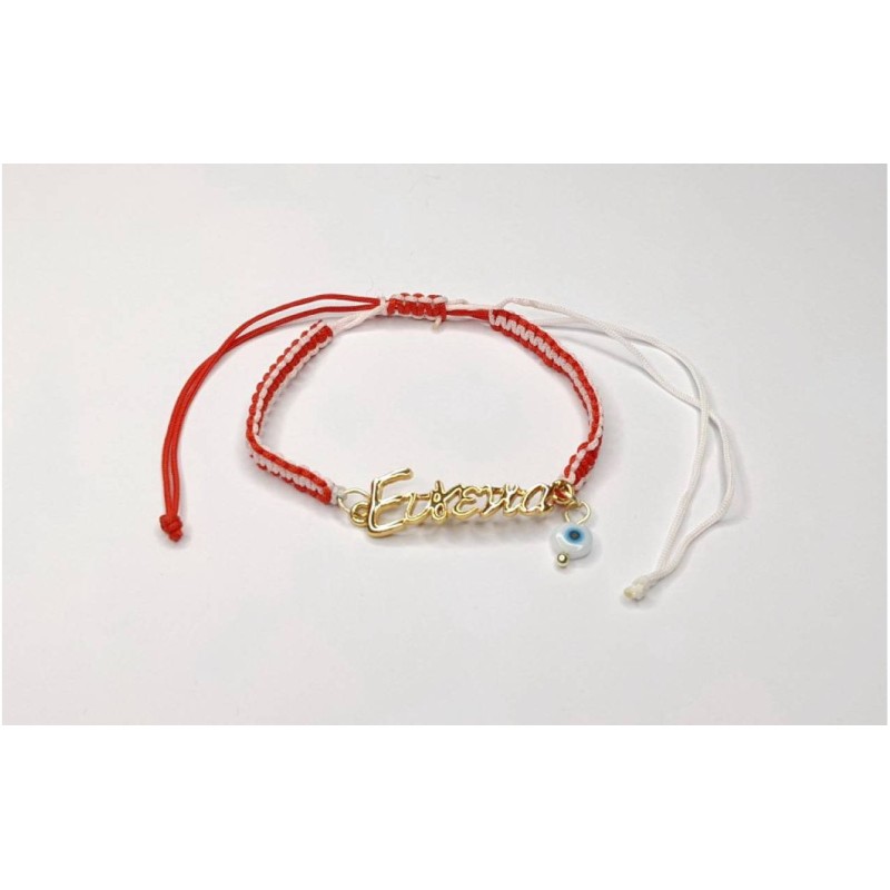 Kostibas 1539-650E6, Σχοινί, Μάρτης, Ονόματα, Κόκκινο 