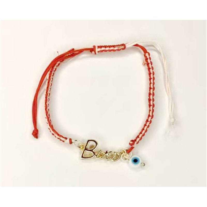 Kostibas 1539-650D7, Σχοινί, Μάρτης, Ονόματα, Κόκκινο 